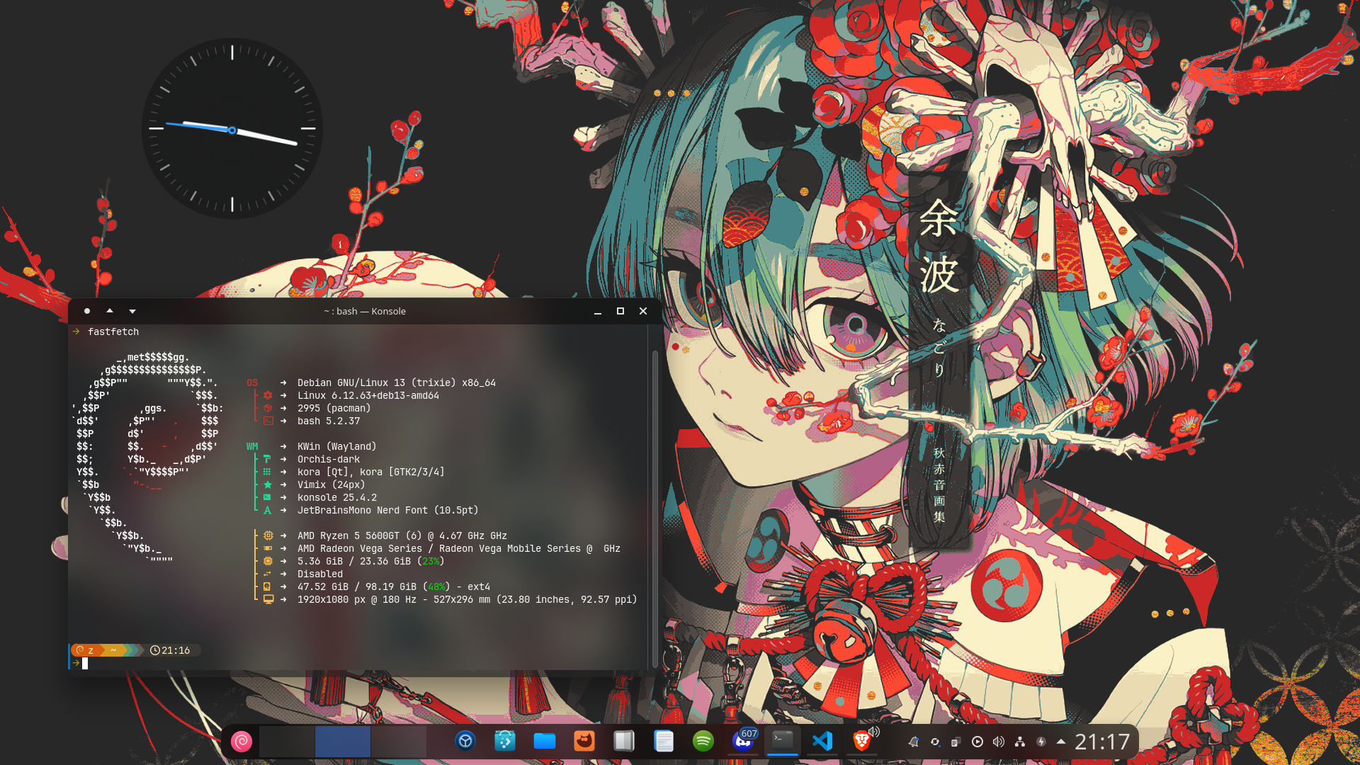 A customized KDE desktop environment with a dark theme and various widgets.